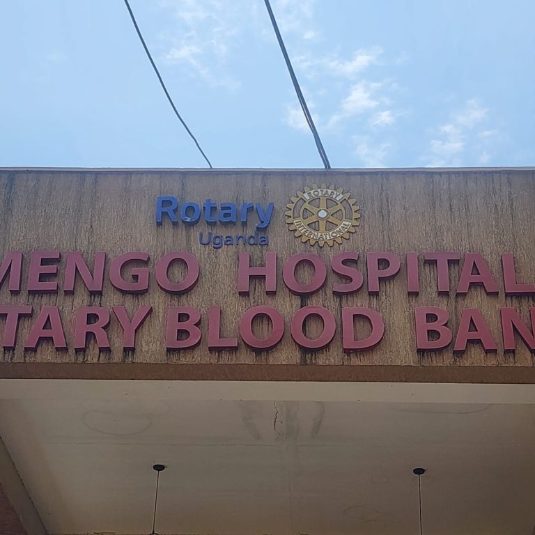 Mengo Blood Bank 2 (1)