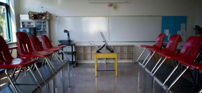 Schools remain closed in Uganda